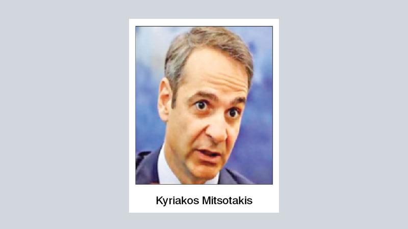 Greece to ask for NATO support 