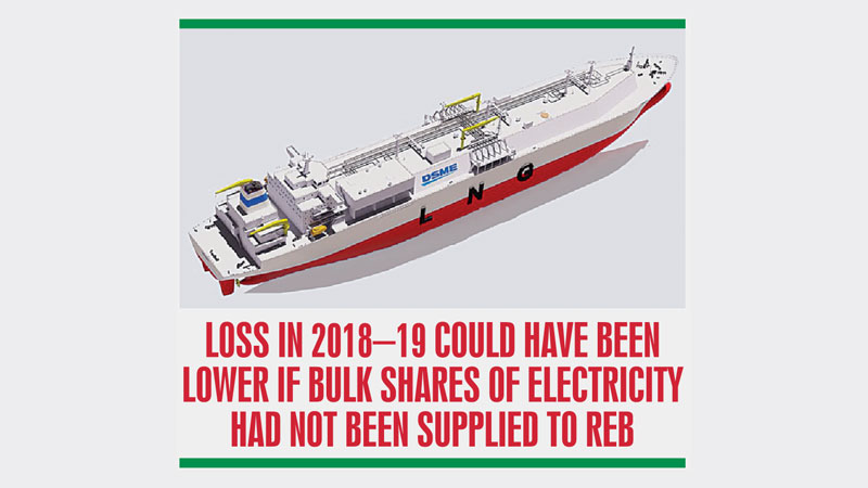 LNG injection offsets Tk 859cr PDB loss