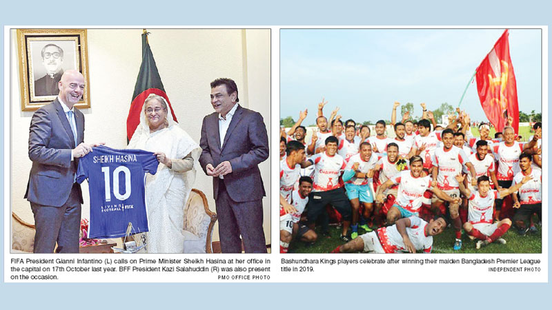 Lacklustre year for Bangladesh football