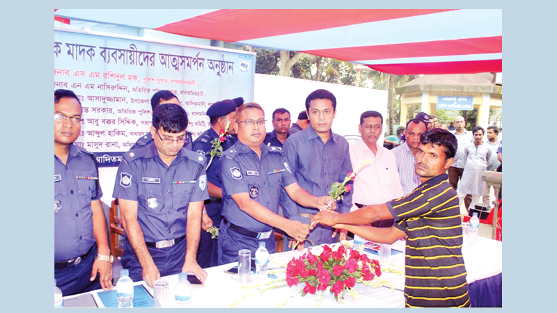 Lalmonirhat police effectively combat drug menace