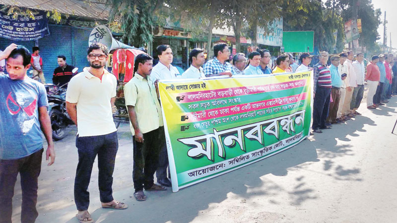 Run-down Lalmonirhat-Burimari road hurts import-export trade