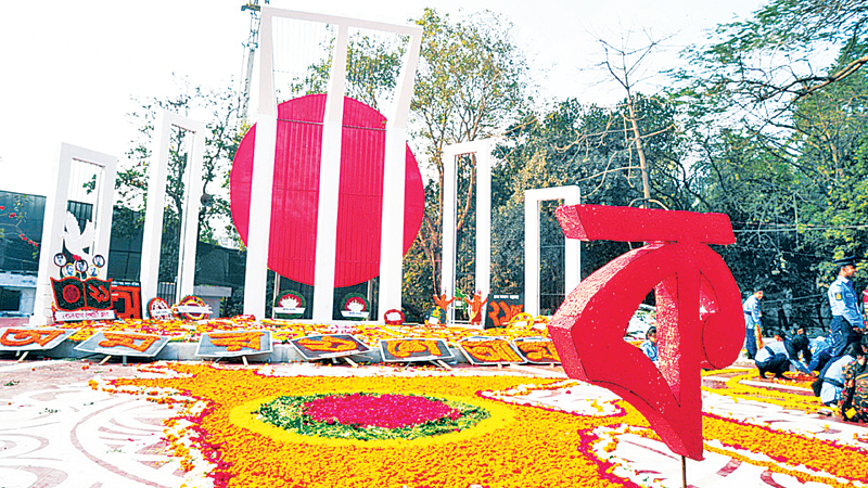 The Language Movement and the spirit of democracy