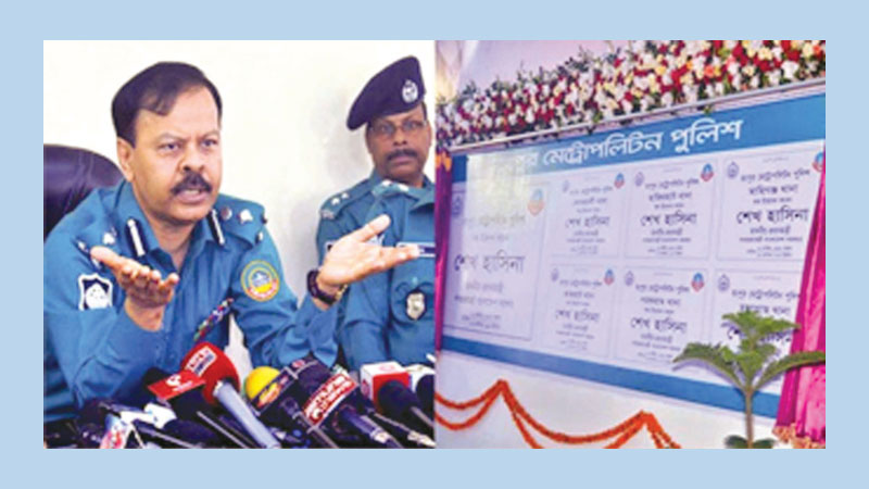 Law and order improves in Rangpur