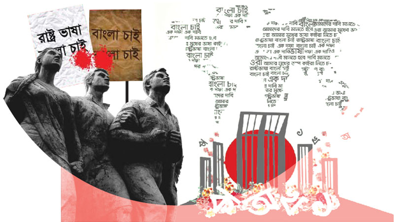 Le Meridian to celebrate Int’l Mother Language Day 