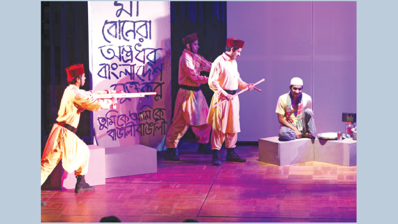 Liberation War-based ‘Kaal Ratri’ to be staged today