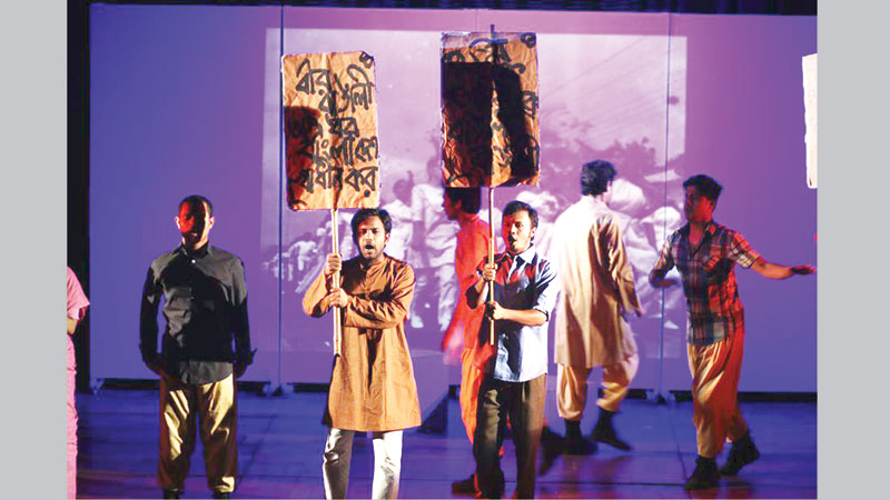 Liberation War-based play ‘Kaal Ratri’ to be staged today