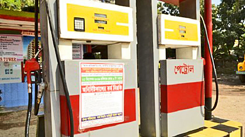 ‘Low-grade’ petrol a major concern