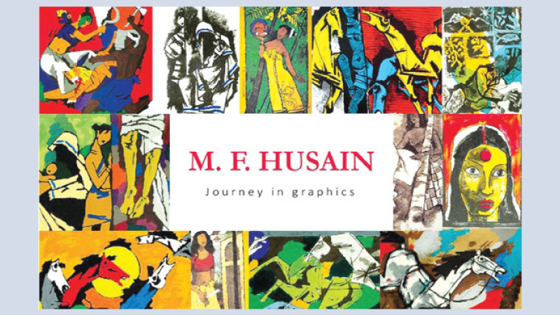 MF Husain’s graphic show in Dhaka starts tomorrow