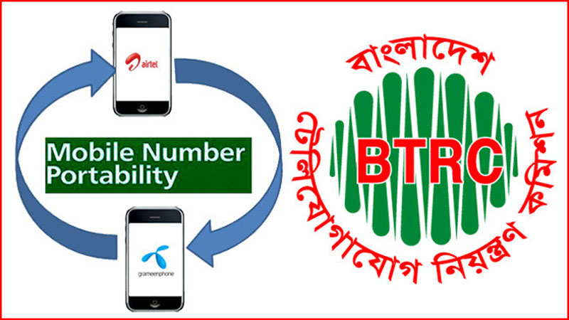 MNP auction still uncertain 