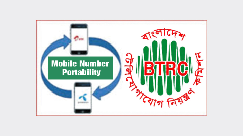 MNP service fee reset to Tk 50 before its launch