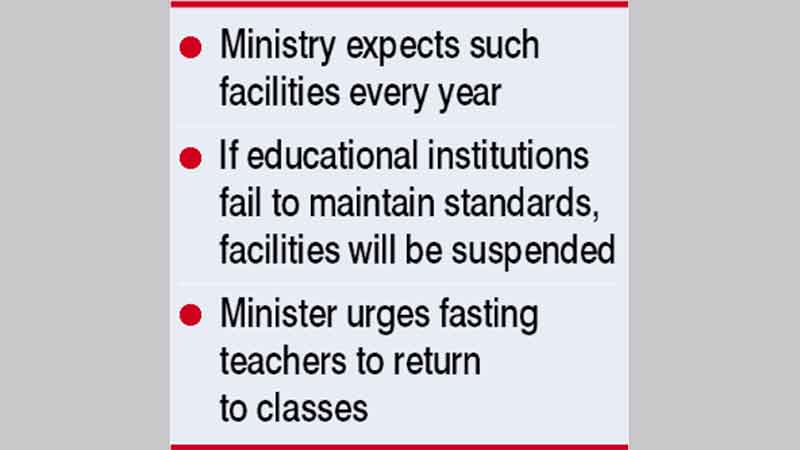 PM likely to announce MPO facilities today: Minister 