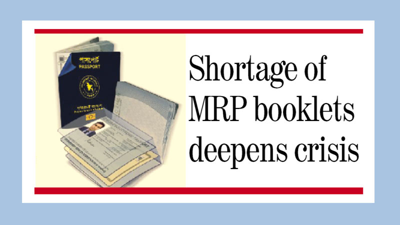 E-passports from January 22