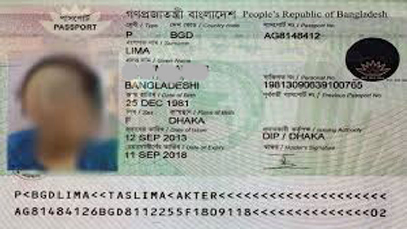 Bangladesh missions abroad submit account to home ministry, finally
