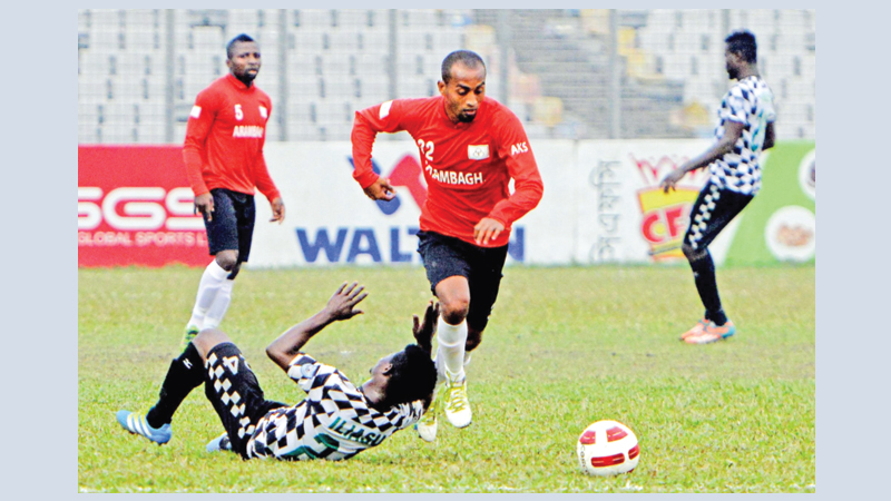 MSC, Arambgah share four goals evenly
