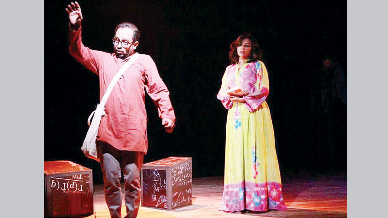 Mad Theatre takes ‘Naddiyo Natim’ to India