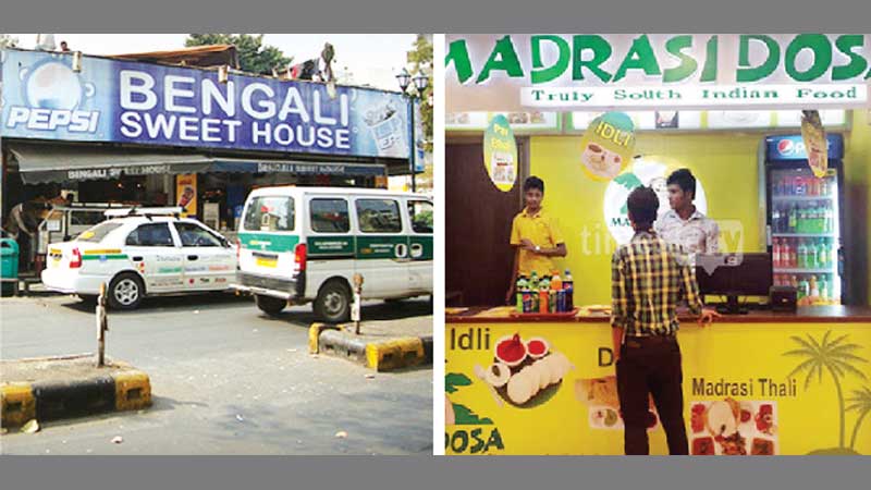 Of �Madrasis� and �Bengalis�