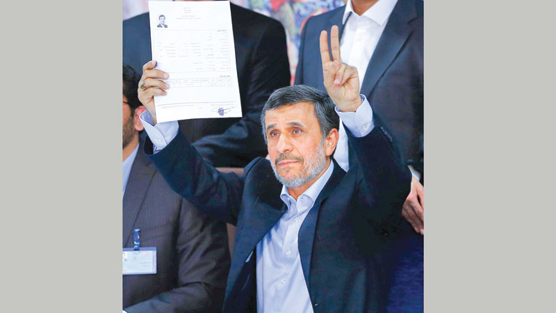 Ahmadinejad registers to run for president