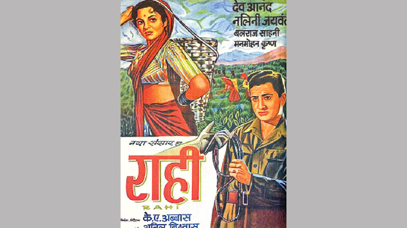 Man who lived dangerously