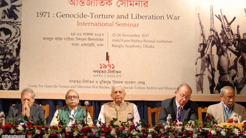 Recognise Mar 25, 1971 as ‘Genocide Day’: Speakers 