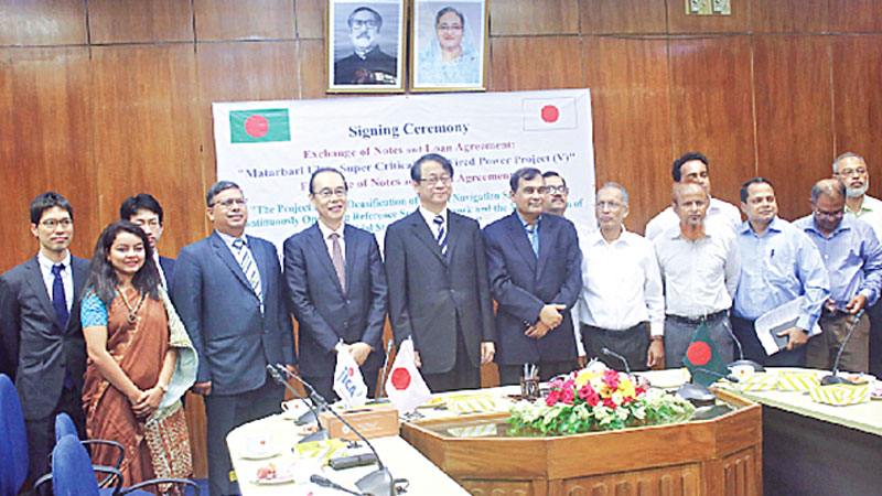 Tk 11,000cr deal inked for Matarbari power project
