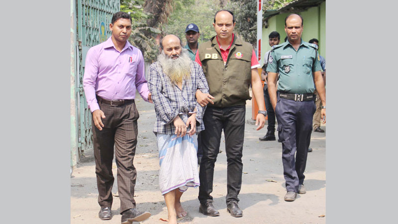 Charge sheet 
‘by this year’ 