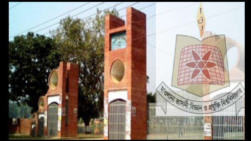 Students face accommodation problem