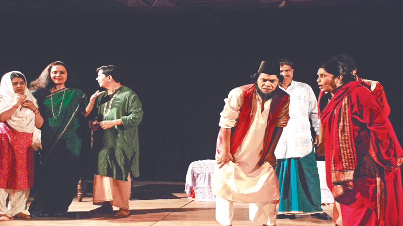 �Meraj Fakirer Maa� at BSA today