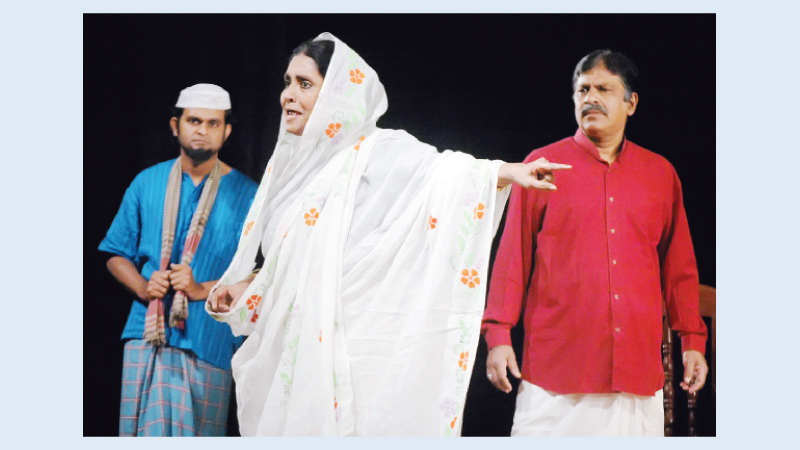 Theatre to stage ‘Meraj Fokirer Ma’ today