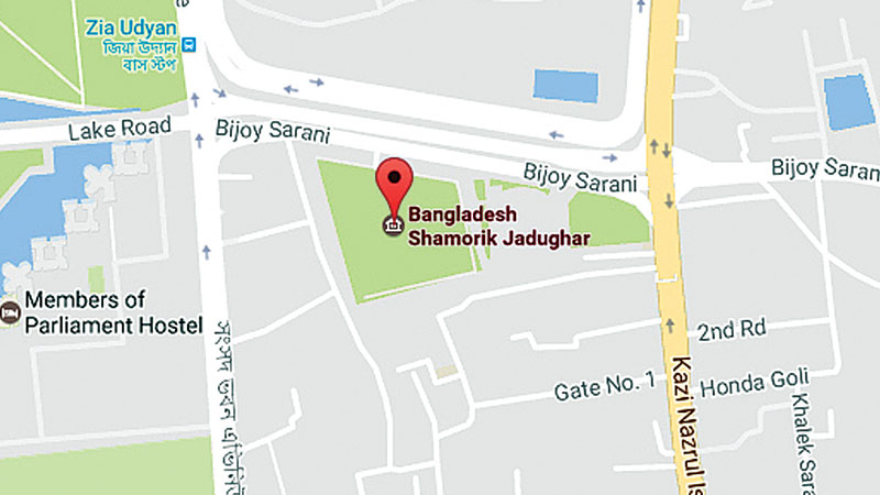 Plan to set up Bangabandhu 
Military Museum in capital