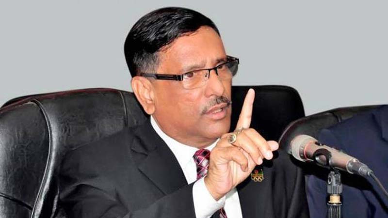 Cross-border vehicle movement from January: Quader