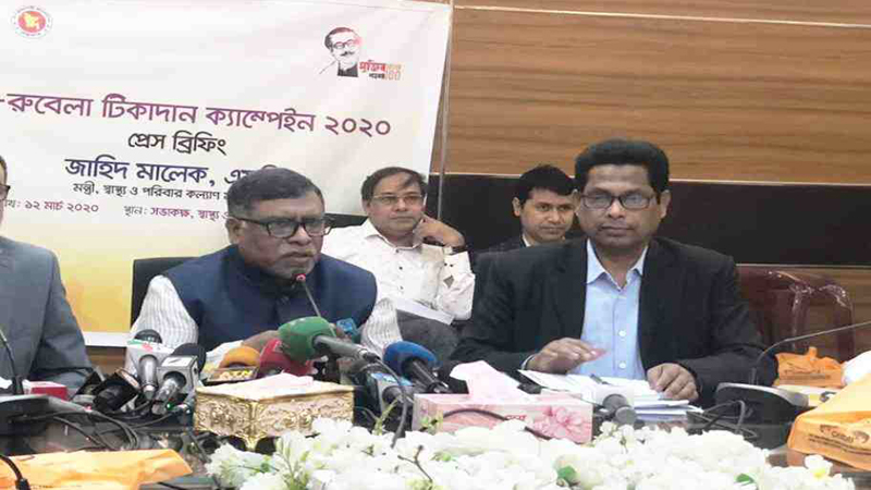 Rouhani’s woes mount as Iran economy minister impeached