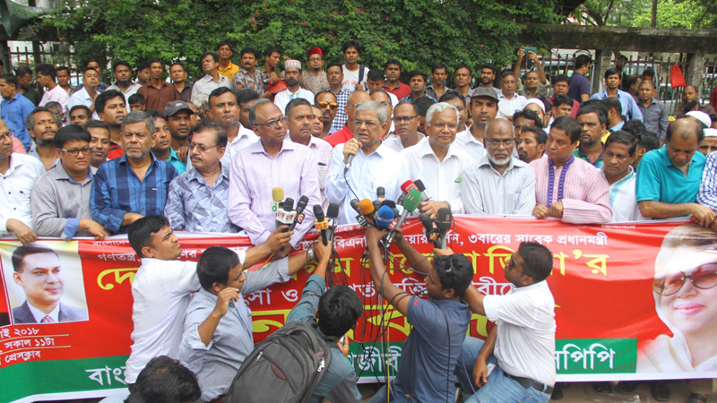 Govt has ruined economy, 
alleges Mirza Fakhrul