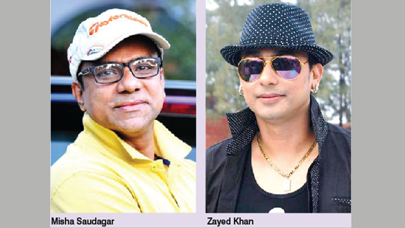 Misha new president of Cholochitro Shilpi Samity