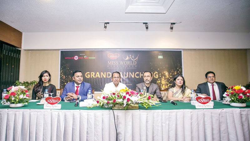 ‘Miss World Bangladesh 2017’ launched