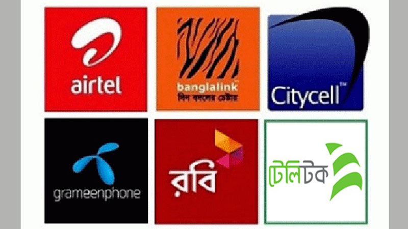 Mobile operators asked
to explain within 2 days
