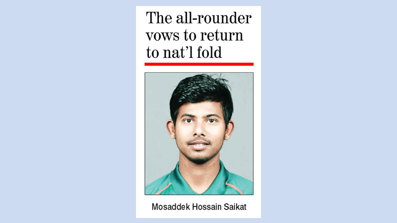 Abahani’s main target to 
keep winning: Mosaddek