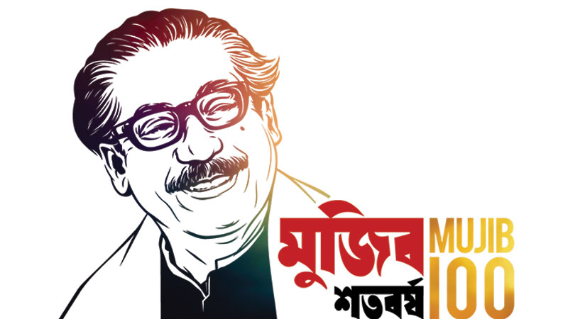 Dream of Golden Bengal comes true