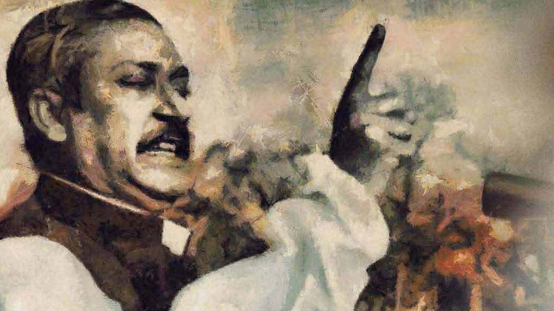 Bangabandhu and our national identity