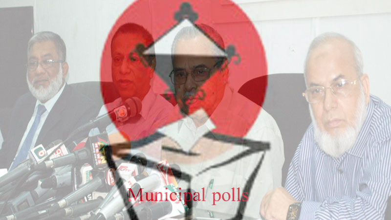Municipal polls Dec 30