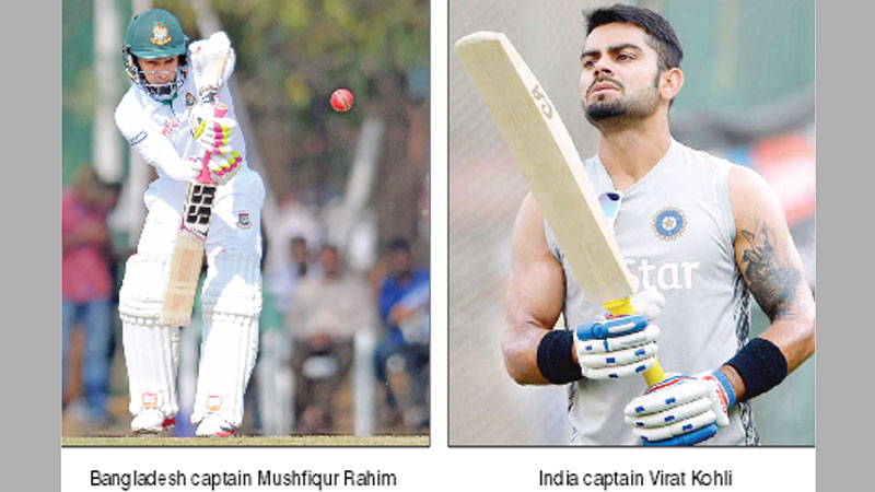 India won’t underestimate Bangladesh 