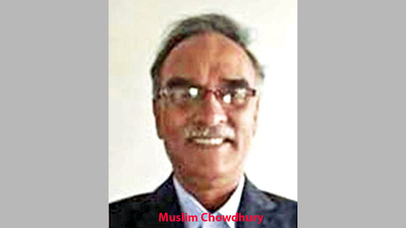Muslim Chowdhury to continue as acting chairman of Sonali Bank