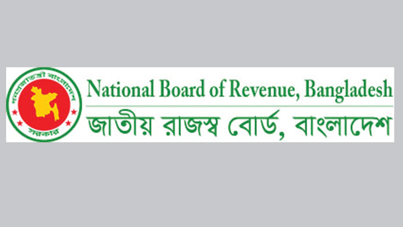 NBR strengthens scrutiny to check VAT evasion