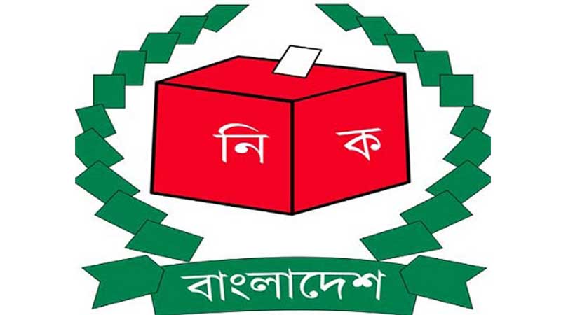 AL likely to leave Rangpur-3 seat for Jatiya Party