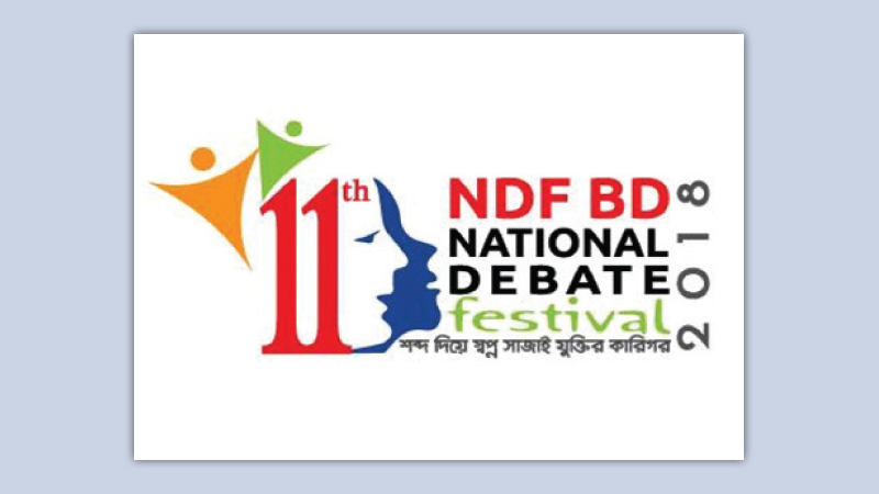11th NDF BD 
National Debate Festival