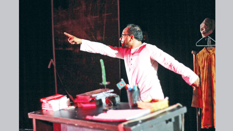 Mad Theatre arranges charity show of ‘Naddiyo Natim’ today