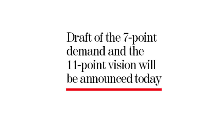 BNP, Nagarik Oikya, Jukta Front agree on demands