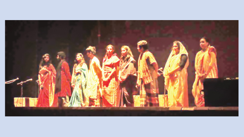 Nakshi Kanthar Math Staged