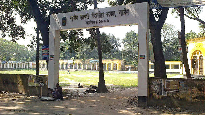 Century-old college suffers from staff crunch 