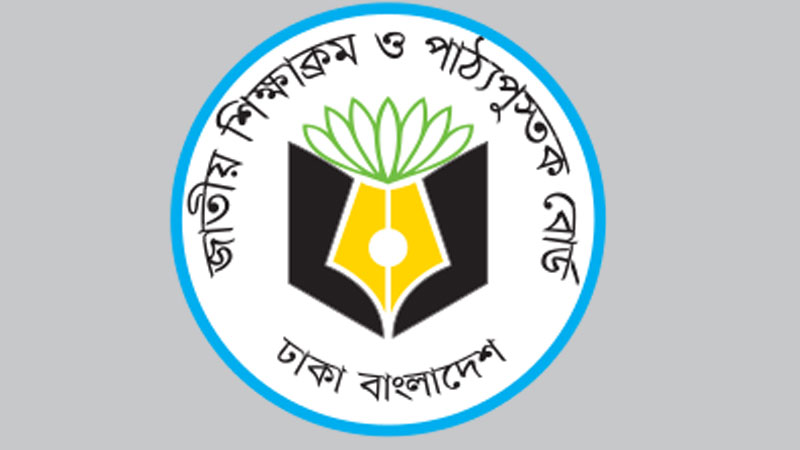 NCTB goof-up delays distribution