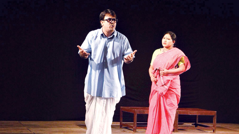 Natya Teertha stages ‘Dwip’ at Shilpakala today